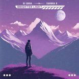 DJ Quba feat. Sandra K - Brighter Light
