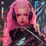 Shadu - Distance (Extended Mix)