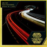 Dmitry Kostyuchenko - Speed of Light (Extended Mix)