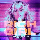 DJ OMEN x Chika Toro - I Am Rich Girl