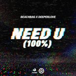 Beachbag & Deeperlove - Need U (100%)