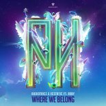 Audiotricz & Ecstatic Ft. Rxby - Where We Belong (Extended Mix)