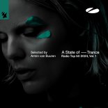 Protoculture - Starfield (Extended Mix)