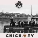 Poparzeni Kawą Trzy - Chichoty