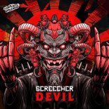Screecher - Devil (Extended Mix)