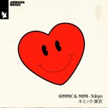 KIMMIC feat. MIMI - Tokyo
