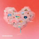 Dhurata Dora & Yll Limani - Diskoteka