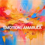 LVNDSCAPE - Emotion
