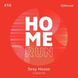 DJManuel - Sexy House (Extended Mix)