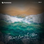 Alex Deeper - Dont Leave Me Alone