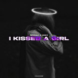 RRIDAH & MWH - I Kissed A Girl (Extended Mix)