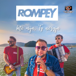 Rompey - Lato mija, Ty niczyja (Bass Boosted)