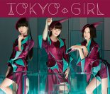 Perfume - TOKYO GIRL (Kurokatu Hands Up Bootleg)