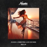 D.Hash feat. DIMESTRIX & ILYA SECHKIN - Rise Up