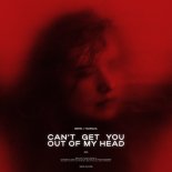 MBNN feat. Takedza - Cant Get You Out of My Head