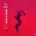Bsno - Si Me Gusta (Shei Extende Remix)