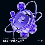 Cuebrick Feat. Betty Bloom - See You Again (Extended Mix)