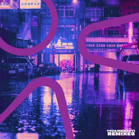 Da Buzz - You&Me (Baby) (Paul&Panchez Remix)