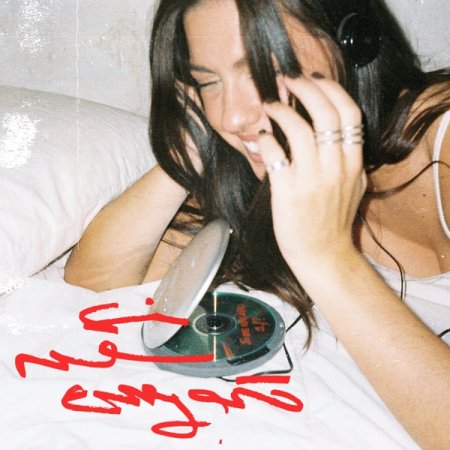 Miriam Rodríguez - si me engaño