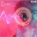 Crybe - To The Beat (Extended Mix)