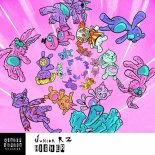 Junior RZ - Higher