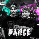 Suspect & Valido - DANCE (Extended Mix)