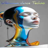 Tom Brook - Слава Героїм (Radio edit)