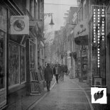 Ferry Corsten & Ruben De Ronde Pres. NRG2000 - New Inner Way (Extended Mix)