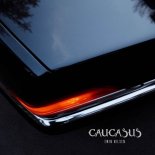 Emin Nilsen - Caucasus (Original Mix)