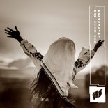 Daniel Skyver - Kaval Sviri (Extended Mix)