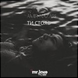 Amir Nazari - Ти Стояв (Original Mix)