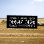 Cypis x Pimp! Code x DANIL vs. Cabay & SERKYOU - Mamy Moc (LegoDJ MASHOEDIT) 2025 💪🚜 #vixamashup