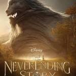 New Generation - Never Ending Story