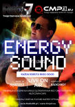 B@rteez - Energy Sound (ES) #62 (05.04.2025r.) - Radio Show (Radio RED7/CMP3)