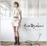 Ania Wyszkoni - Czy ten pan i pani (S.B.P Bootleg Mix)[Remastered]