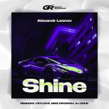 Alexandr Leonov - Shine (Radio Mix)
