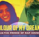Andrey Bo & Amina - Colour of my Dreams
