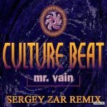 Culture Beat - Mr. Vain (Sergey Zar Extended Remix 2025)