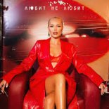 Klava Koka - Samolët (Silver Ace & Index-1 Radio Edit) 2025