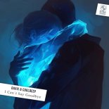 Davvi & CoolDeep - I Can`t Say Goodbye