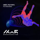 UMEK, Polyvinyl - The Road (Original Mix)