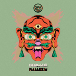 Hallex M - Kundalini (Extended Mix)