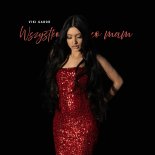 Viki Gabor - Wszystko co mam