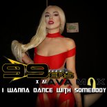 99ers x AI Ava Max - I Wanna Dance With Somebody (Radio Edit)