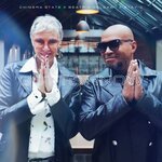 Chimera State, Beatrix Delgado, Stay-C - Got to Know (Club Mix)