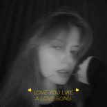 Muffin, Manelizz & PUNSH - Love You Like a Love Song