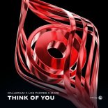 Mare, Dallerium, Los Padres - Think Of You (Extended Mix)