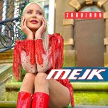 Mejk - Zabujana