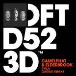 CamelPhat & Elderbrook - Cola (ARTBAT Extended Remix)