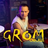 DEJW - Grom